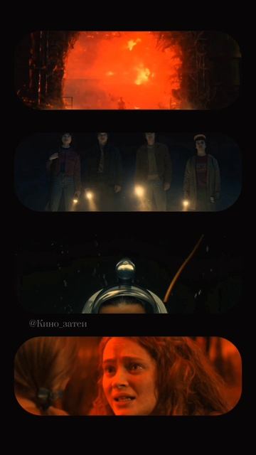 Эстетика Очень странных дел 📻🛹🕰️📷🧇🚲