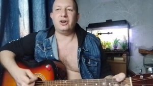 Жуки - Разлюбила