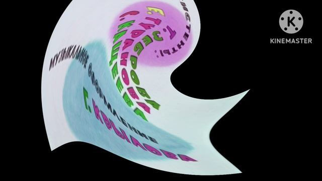 Nu Pogodi intro alych effects 7 смотреть онлайн