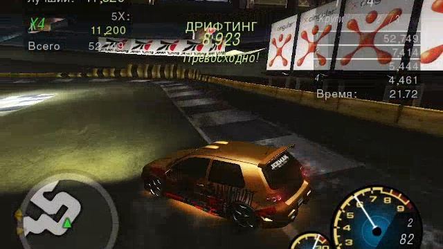 Need For Speed Underground 2. Гонка 221 смотреть онлайн