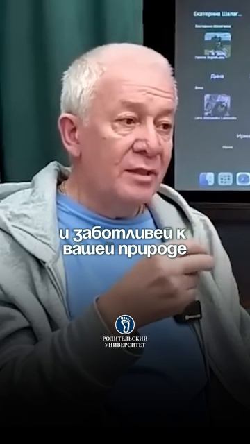 Женщина молчит -это плохо. #семейнаяпсихология#отношениявсемье#мужижена# смотреть онлайн