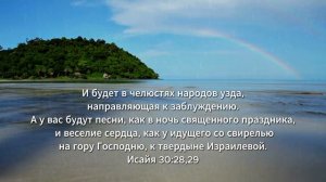 БОГ ДАЁТ НЕ МЕРОЮ _ Христианская песня-молитва