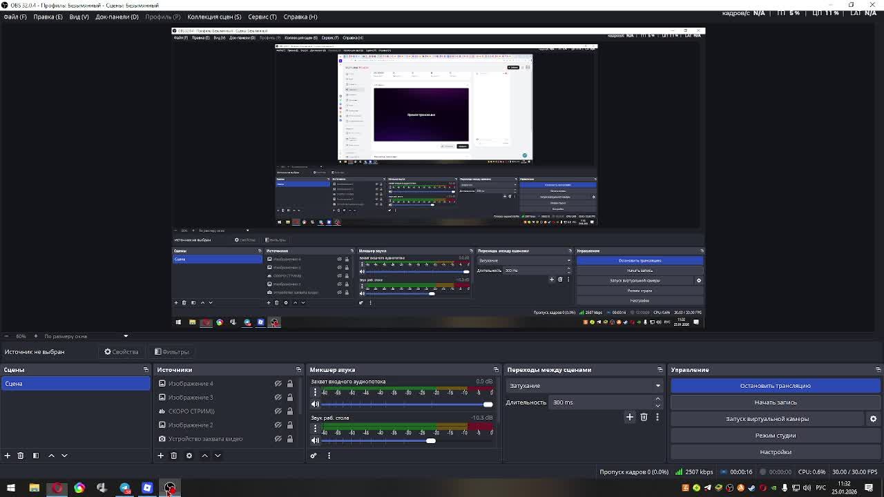 2 стрим подряд (не долгий) смотреть онлайн