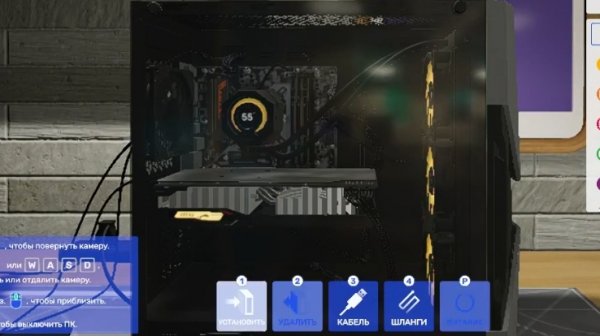 собираю комп мечты в pc building simulator 2