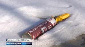 Спецрепортаж «Недостройка»