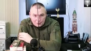 СУДОРОГИ ВОЕННОЙ МЫСЛИ