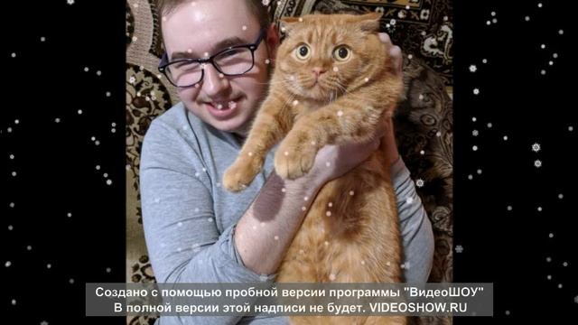 Мой клип в день рождения меня 25 января смотреть онлайн