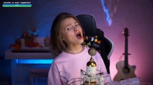 Саша Капустина - На заре