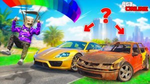 УГНАЛИ РАНДОМНЫЕ ТАЧКИ НА ПАРАШЮТЕ И ПЕРЕМЕШАЛИ ИХ | БИТВА ПАРАШЮТИСТОВ В ГТА 5 ОНЛАЙН