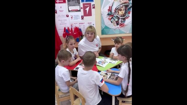 Движение первых профессия воспитатель смотреть онлайн