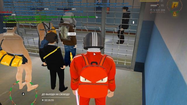 Grand Theft Auto San Andreas 2026.01.25 - 14.58.41.05 смотреть онлайн