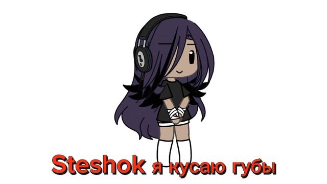 Песни которые ты точно искал/а от luname смотреть онлайн