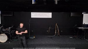 Воскресное Богослужениеи25.01.26 гость Генадий Все начинается с Бога