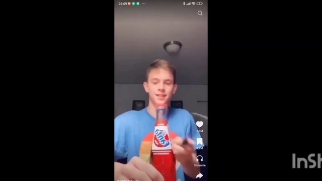 старый мем 2024