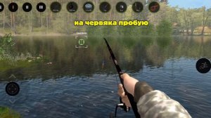 31КГ-РЫбА🐟-Плотва-карп-карась-окунь-🐟рыбы валом😁 PROFESSIONAL FISHING 2 🐟начальный пруд 😁