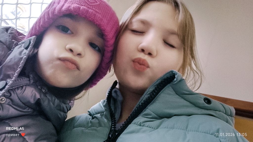 2 часть что я буду делать смотреть онлайн