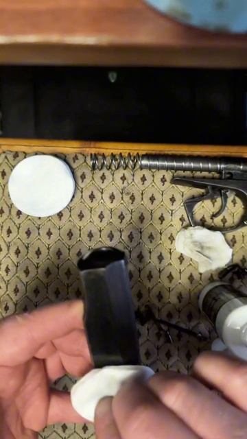 Холдодное воронение