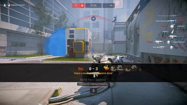 играю в событие в Warface смотреть онлайн