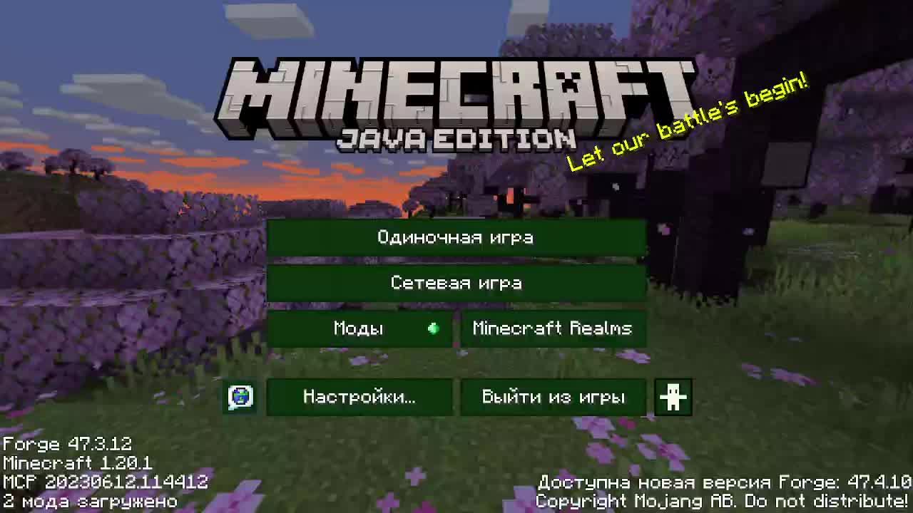 стрим столбы смотреть онлайн