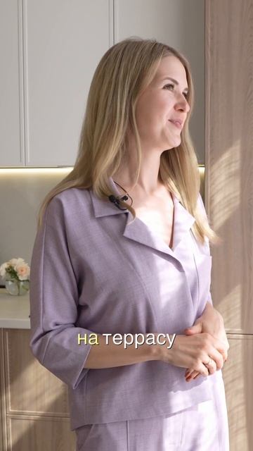 Загородная жизнь, которая наполняет смотреть онлайн