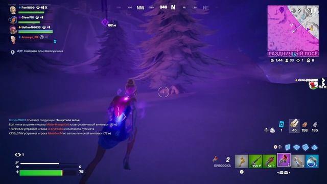 FORTNITE. OG. ГЛАВА 1 СЕЗОН 7. XBOX SERIES S. БОИ ОТРЯДОВ #1. КОРОЛЕВСКАЯ ПОБЕДА. смотреть онлайн