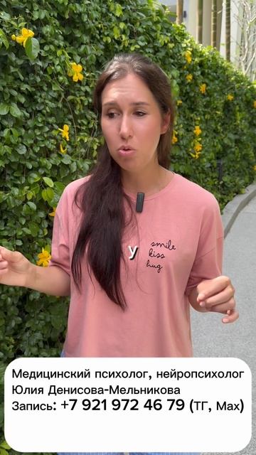 Причина плохого словарного запаса у детей