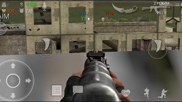 game смотреть онлайн