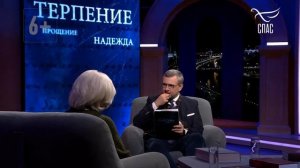 В гостях у Владимира Легойды – клинический психолог, руководитель благотворительный Мария Островская