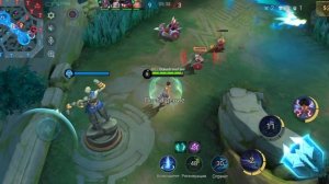 Mobile legends инь на опыт