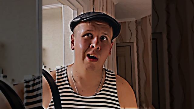братики теперь бомжи 😮💨😮💨😮💨 смотреть онлайн