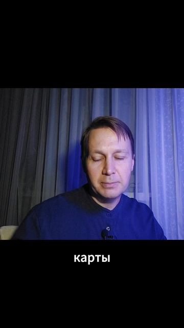 ЦЕНЫ НА ТОВАРЫ В РОССИИ В НАЧАЛЕ 2026 ГОДА: ЧТО БУДЕТ? ТАРО-ПРОГНОЗ смотреть онлайн