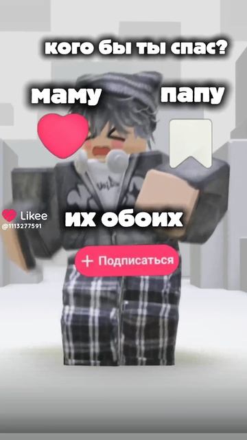 видео не моё смотреть онлайн