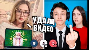 Мама ХЕЙТЕРШИ ТРЕБУЕТ УДАЛИТЬ ВСЕ РОЛИКИ про Алину