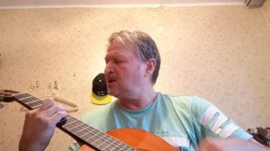 Где твоё Завтра?