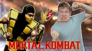 Малой и ЗАРУБА В СЕГУ!!!