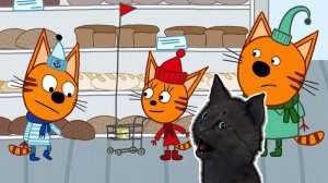 ТРИ КОТА ХОДИМ В МАГАЗИН С ГОВОРЯЩИМ СУПЕР КОТОМ ( ИГРА для ДЕТЕЙ ) Три Кота  Развивающие игры #180