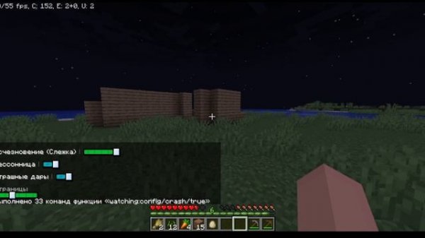 Никогда не Играй в Майнкрафт в 3 Часа Ночи.. Minecraft From The Fog