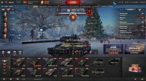 Качаем СТ Чехии T34/100. Мир Танков