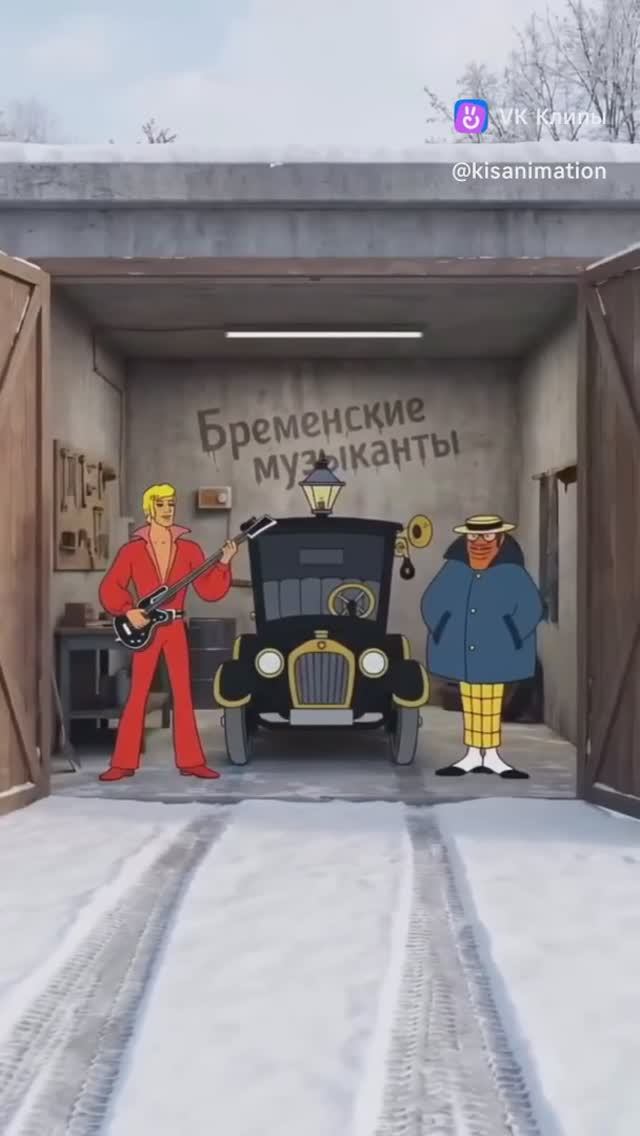 Мультгараж смотреть онлайн