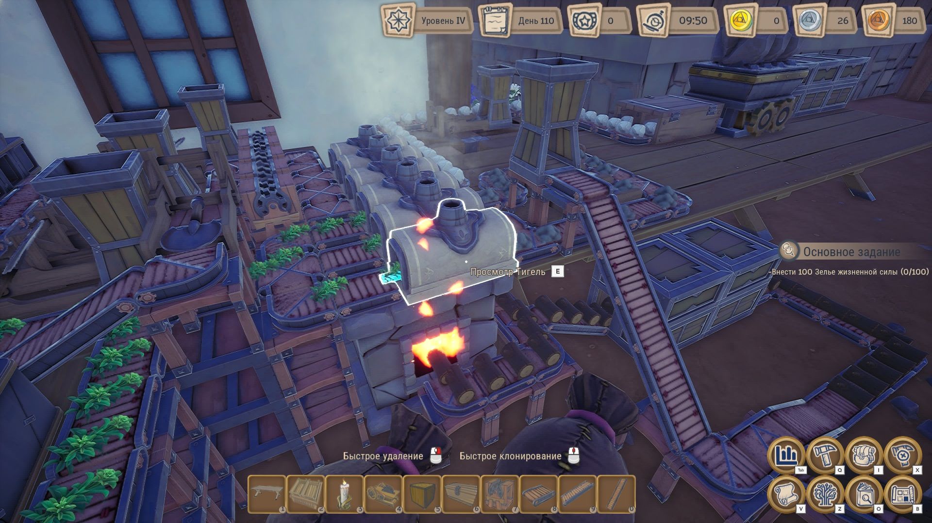 конвейерные работяги смотреть онлайн