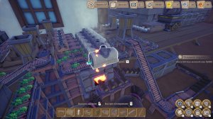 конвейерные работяги