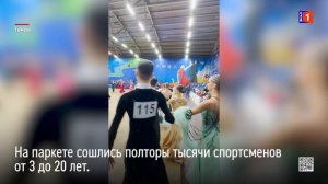 В Тюмени прошел Кубок губернатора области по танцевальному спорту