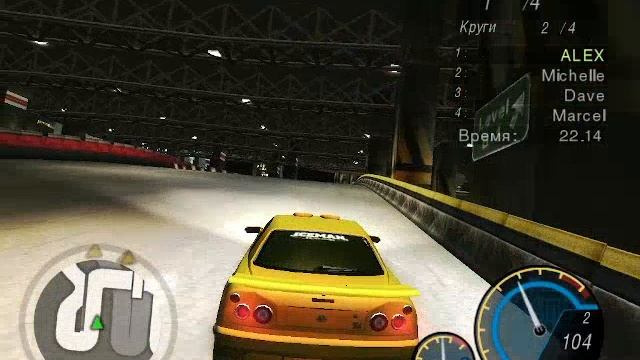 Need For Speed Underground 2. Гонка 218 смотреть онлайн