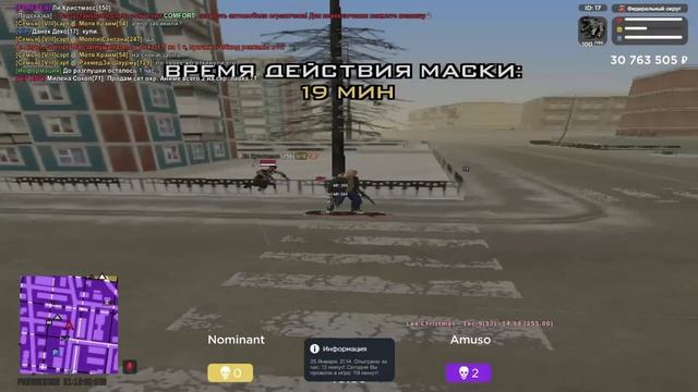 ww смотреть онлайн