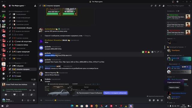 Desktop 2026.01.25 - 15.04.25.04 - Trim