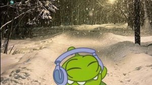 а чё писать?