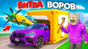 КТО НАЙДЕТ БОЛЬШЕ ЛАКИ БЛОКОВ ЗА 180 СЕК! СОБРАЛ ЧИТЕРСКУЮ КОЛЛЕКЦИЮ - БИТВА ВОРОВ В ГТА 5 ОНЛАЙН