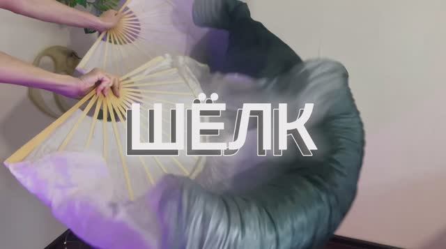 Вейл веера. ШЕЛК | Как правильно открыть ? смотреть онлайн