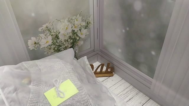 Продолжаем работать 25 января 2026 г. смотреть онлайн