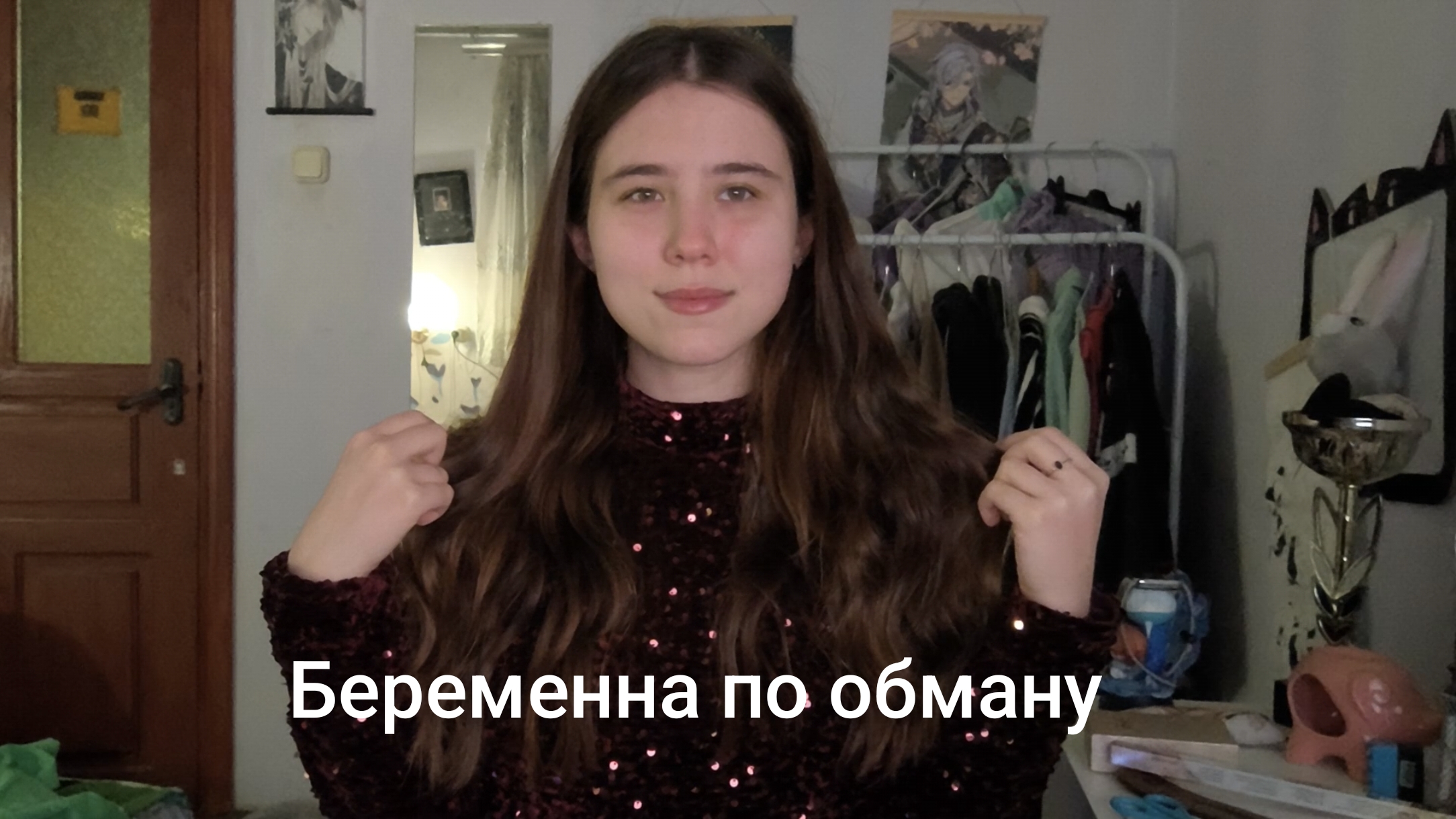 Беременна по обману 2 сезон 7 выпуск смотреть онлайн